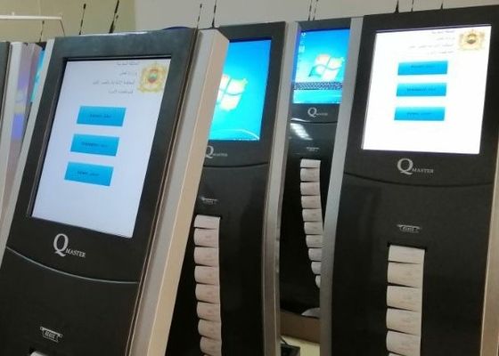 QMS kaartjeskiosk ziekenhuis wachtrij systeem volledig configureerbaar
