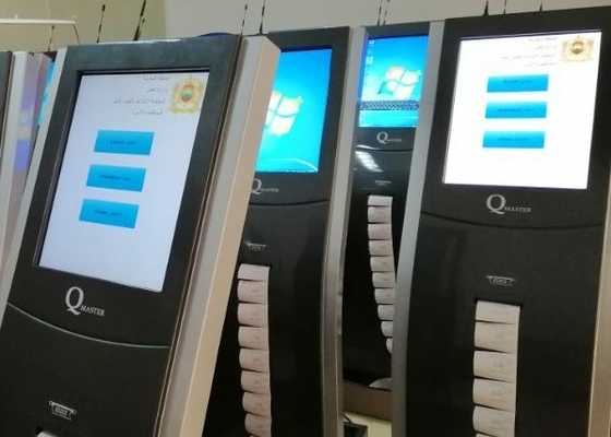 QMS Ticketing Kiosk Hospital Queuing System Windows 7 Volledig configureerbaar